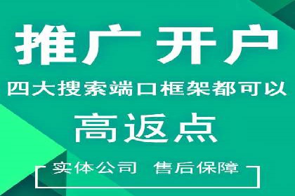 揭秘信息流优化师如何通过A/B测试提升广告效果