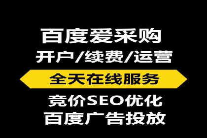 实操分享：如何打造爆款信息流广告